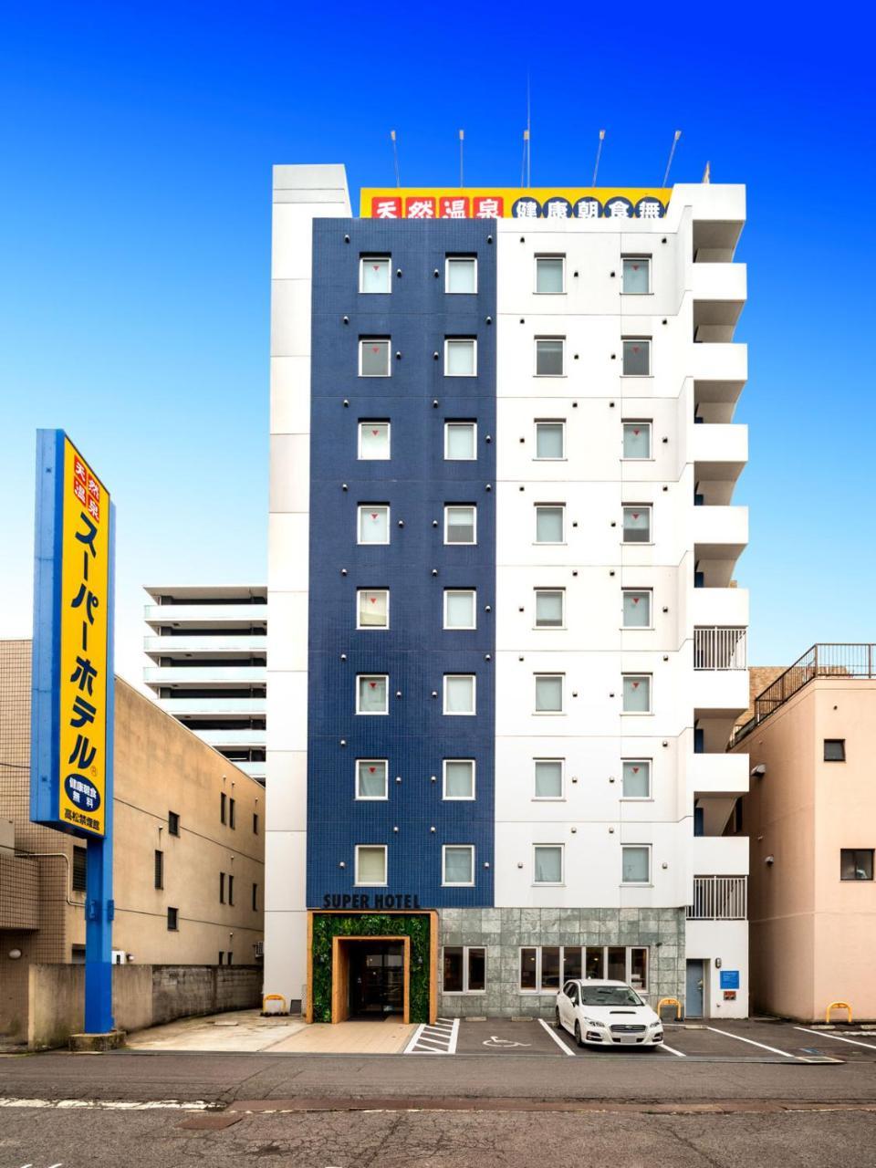 Super Hotel Takamatsu Kin En Kan Exterior photo